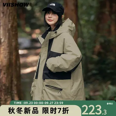 VIISHOW三合一冲锋衣外套男冬季新款潮牌宽松棉服可拆工装棉衣服商品大图