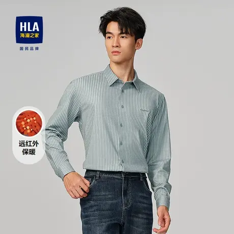 HLA/海澜之家远红外保暖长袖休闲衬衫25秋季新印花撞色条纹衬衣男商品大图