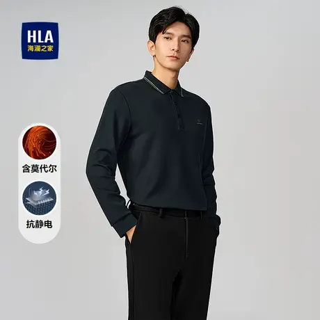 HLA/海澜之家抗静电长袖POLO2025秋季新款翻领高周波印花长袖男商品大图