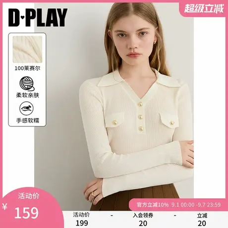 DPLAY2025年秋季新款黄色针织衫女气质修身打底衫含亚麻羊毛上衣商品大图