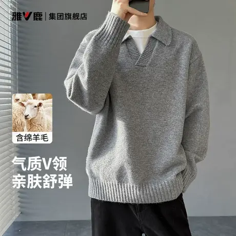 雅鹿毛衣男士秋冬季宽松休闲纯色毛衫内搭基础款翻领绵羊毛针织衫商品大图