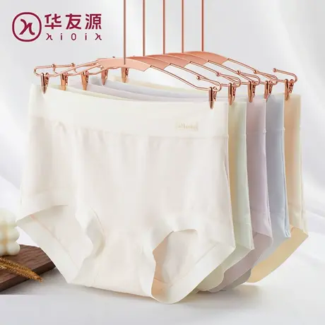 华友源女士弹力棉粘三角裤纯棉抑菌底裆大码宽松妈妈高腰无痕内裤商品大图