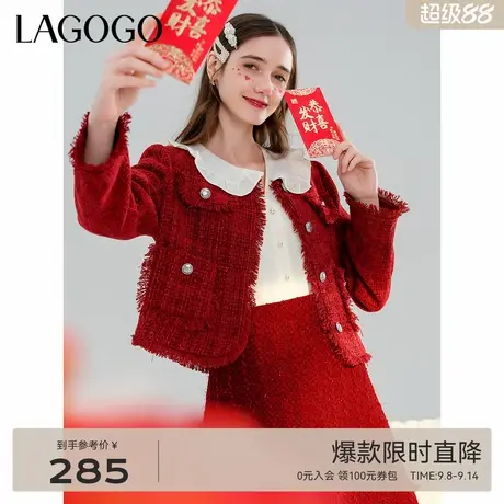 LAGOGO红色气质小香风短外套女拉谷谷春秋季新款法式高级感上衣商品大图