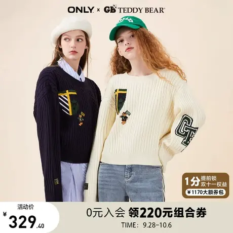 ONLY奥莱2023夏季新款TEDDY BEAR泰迪熊联名圆领针织衫商品大图