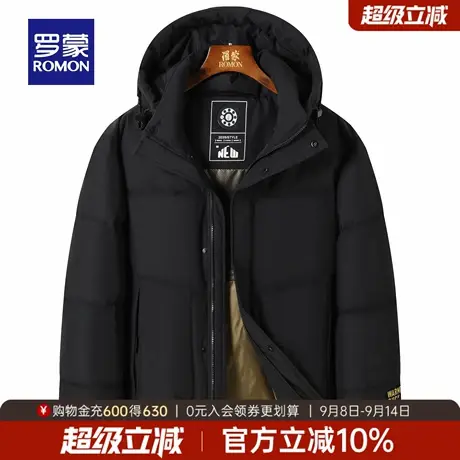 【石墨烯】罗蒙男士户外休闲短款连帽羽绒服2025冬季新款抗寒外套图片
