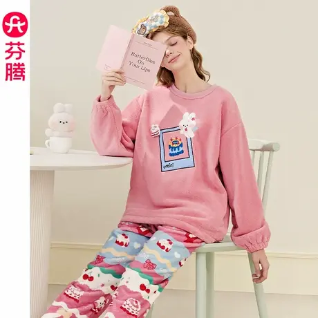 芬腾布朗熊睡衣女秋冬季珊瑚绒加绒加厚法兰绒保暖可爱家居服套装商品大图