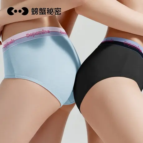 螃蟹秘密内裤女生莫代尔100%纯棉裆7A抗菌女士短裤三角裤衩不夹臀商品大图