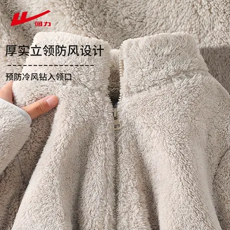 ZH回力立领外套女2025新款小个子抓绒内胆双面磨毛摇粒绒上衣女商品大图