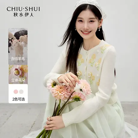 秋水伊人气质温柔圆领针织衫2026年春季新款简约时尚立体花朵上衣商品大图
