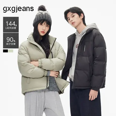 gxg.jeans男装冬季日常黑色面包服保暖短款立领羽绒服外套男商品大图