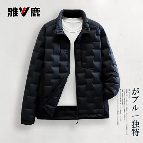 雅鹿官方保暖2025新款美式冬季羽绒外套轻薄男装短款正品羽绒服商品大图