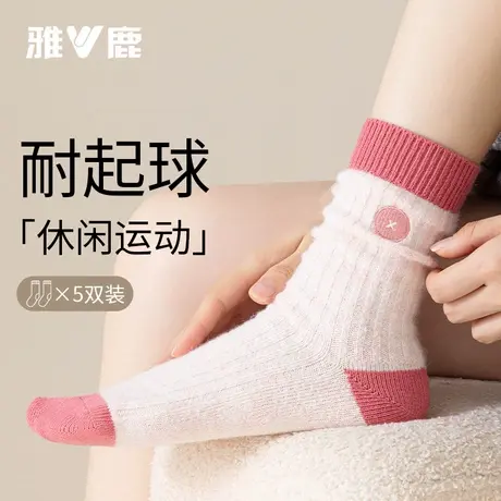 雅鹿羊毛中筒袜女春秋堆堆袜可爱卡通防臭女士加厚保暖长袜商品大图