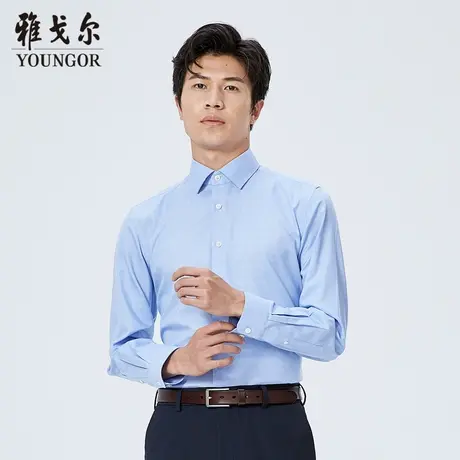 【商场同款】雅戈尔男士长袖衬衫春季新款官方商务休闲衬衫S3521商品大图