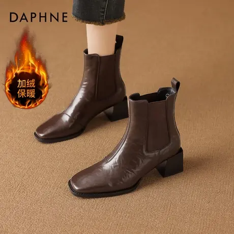 达芙妮棕色切尔西靴女2025新款高跟短靴秋冬瘦瘦靴子英伦风马丁靴商品大图