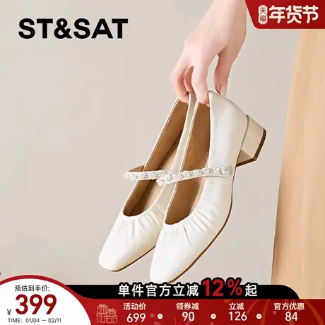 星期六法式搭裙子白色小皮鞋女2026春季新款一字带水钻玛丽珍单鞋商品大图