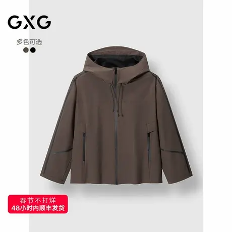 GXG男装 多色连帽通勤户外休闲简约夹克外套 2025春季新品商品大图