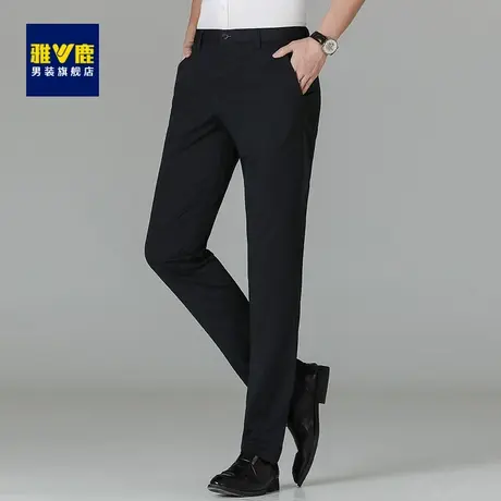 雅鹿休闲裤男士中青年商务修身西裤2023春季新款工装裤男直筒长裤商品大图