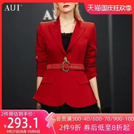AUI红色御姐短款西装外套女2023秋季新款气质设计感小众修身西服图片