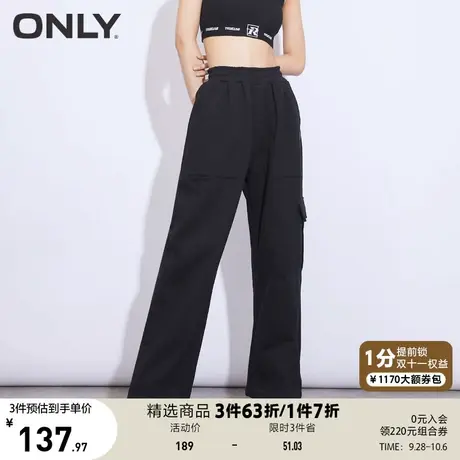 ONLY奥莱春夏时尚宽松显瘦工装风卫衣休闲直筒裤女商品大图