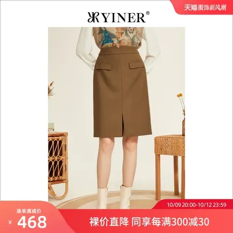 YINER音儿女装2022冬季新款摩登拉链半身裙图片