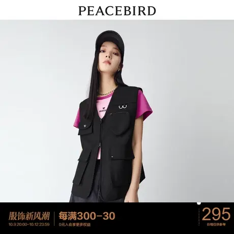 太平鸟工装风马夹2023春装新款时尚马甲背心女外搭黑色宽松高级感商品大图