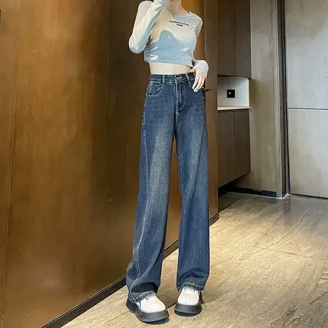 窄版阔腿牛仔裤女春秋2023年新款直筒女裤宽松高腰显瘦复古长裤子商品大图