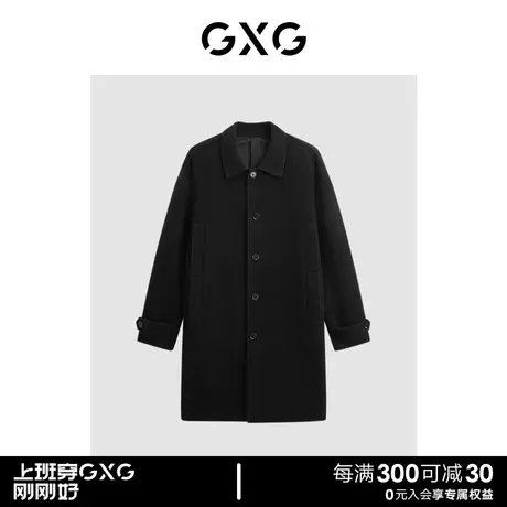 GXG男装 商场同款立体印花中长款大衣 2023年冬季新品GEX12629994图片