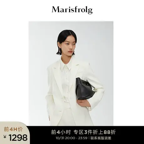 【精致桑蚕丝】玛丝菲尔春夏自然光泽感优雅白色衬衫图片