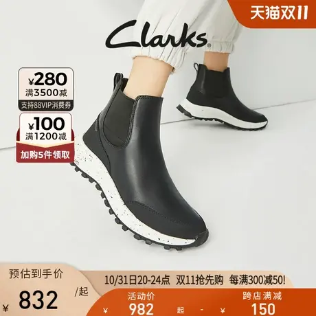 Clarks其乐女鞋2022秋冬新款城市户外系列高帮靴防滑耐磨靴子女商品大图