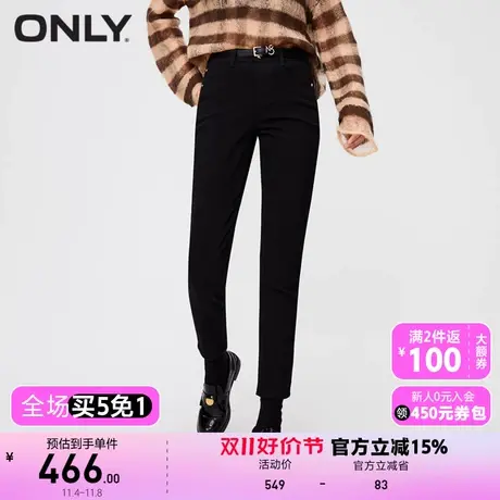 【上新】ONLY奥莱气质百搭高腰显瘦紧身九分牛仔裤女图片