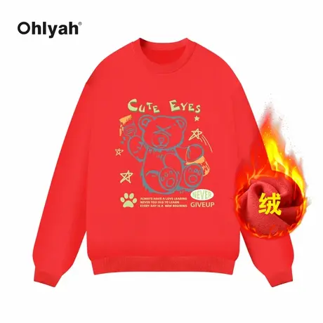 Ohlyah品牌涂鸦线条熊2024新款红色卫衣女新年加绒冬季情侣外套图片