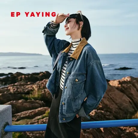 EP雅莹女装 美式复古牛仔外套 纯棉机车风夹克 春装商场同款J101A图片