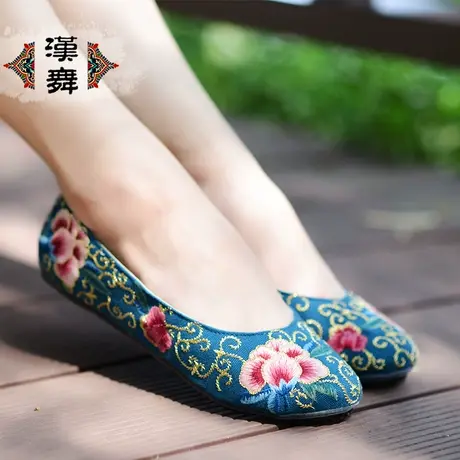 汉舞蛋卷鞋春秋季软底布鞋休闲圆头复古中国风开车鞋女孕妇鞋美萱商品大图