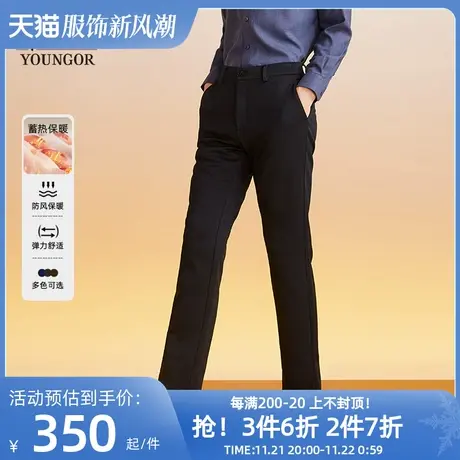 【绒感保暖】雅戈尔冬季新款男加厚休闲裤弹力中青年大码高级长裤商品大图