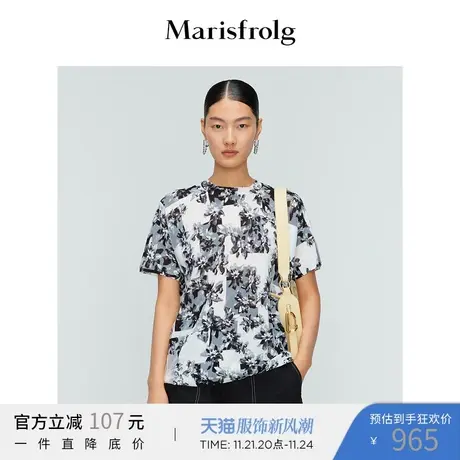 玛丝菲尔女装2022年夏季新款圆领短袖印花针织衫上衣商品大图