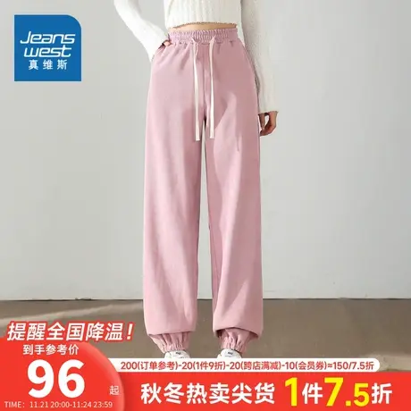 YD真维斯女装秋冬季 潮流时尚简约纯色松紧腰加绒保暖设计感长裤商品大图