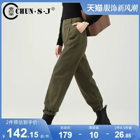 帅气美式工装裤女2024新款春秋宽松直筒束脚裤子休闲女裤长裤图片