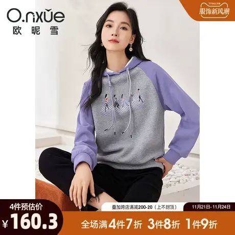 欧昵雪2023冬季新款休闲抽绳连帽加厚加绒卫衣女长袖宽松慵懒上衣图片