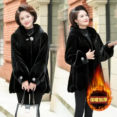 中老年女秋冬水貂绒外套中年人妈妈冬装洋气高贵羊剪绒仿皮草大衣商品大图