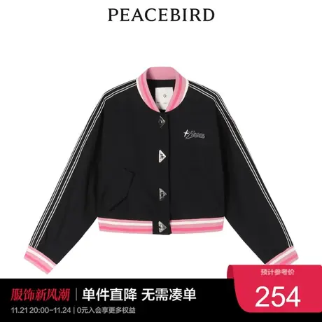 太平鸟年秋季新款品质棒球短外套A5BBC3C50奥莱图片
