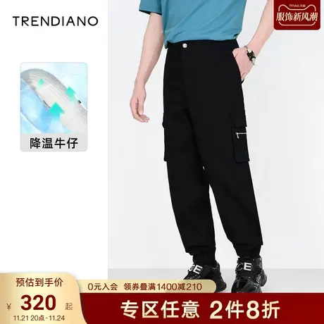 TRENDIANO官方秋季男装新款时尚百搭运动工装裤束脚休闲裤商品大图