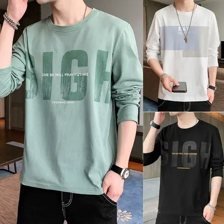 长袖t恤男春秋款2025新款宽松潮ins薄款内搭上衣服秋装棉感打底衫商品大图