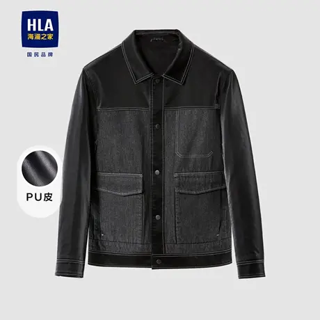 【工装风】HLA/海澜之家翻领夹克秋季缉明线拼接时尚休闲黑外套男图片