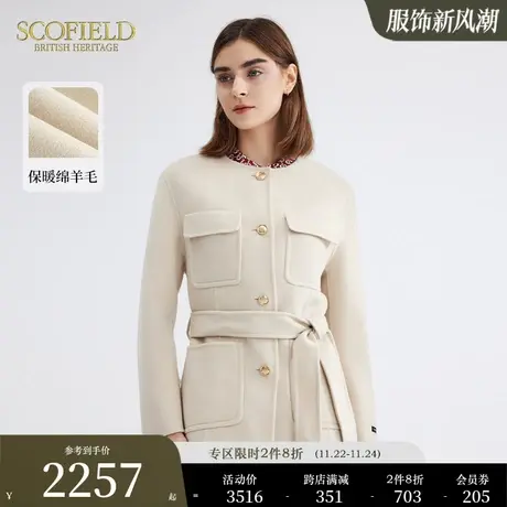 【羊毛100%】Scofield夹克通勤休闲气质短外套女装秋季新款商品大图