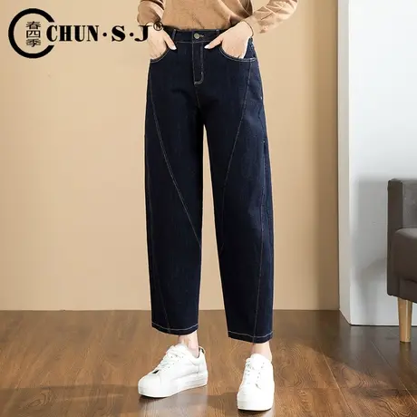 不掉色牛仔裤女秋季2023年新款深蓝色老爹裤子宽松九分阔腿灯笼裤商品大图