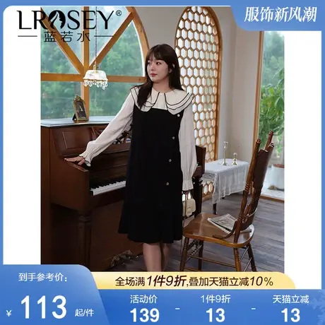 蓝若水大码胖MM秋季新款高级感穿搭遮肚显瘦工字背带灯芯绒连衣裙图片