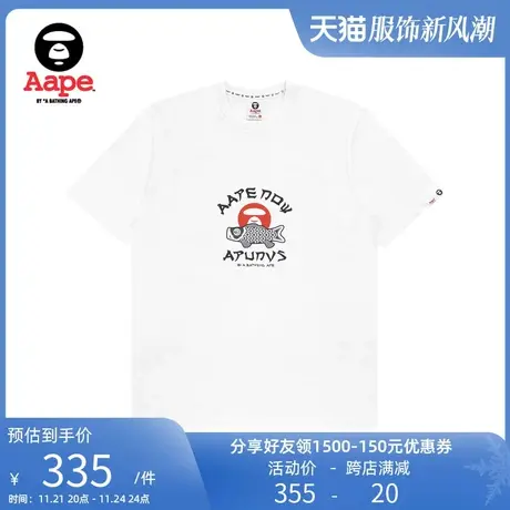Aape旗舰店男装春夏字母印花鱼形日系图案短袖T恤0969XXI商品大图