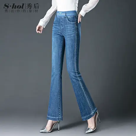 浅色松紧腰牛仔裤女春秋2023年新款高腰微喇叭裤弹力大码直筒长裤商品大图