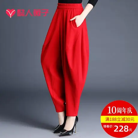 裤子女秋冬新款灯笼裤秋季垮裤束脚裤九分灯芯绒松紧腰宽松萝卜裤图片