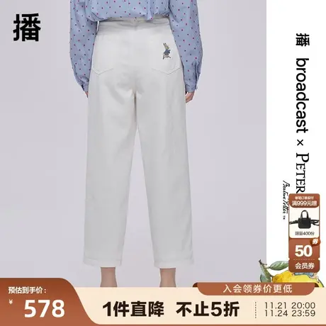 播商场同款Peter Rabbit联名系列2023秋新款裤子女BDQ1KD0327图片